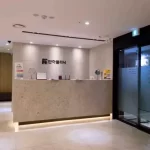 釜山做激光瘢痕修复避坑攻略
