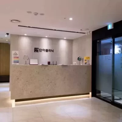 首尔江南区做电解美容哪些性价比高的