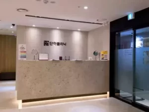 釜山整形聚焦超声抗衰(热玛吉、超声炮)注意事项有哪些