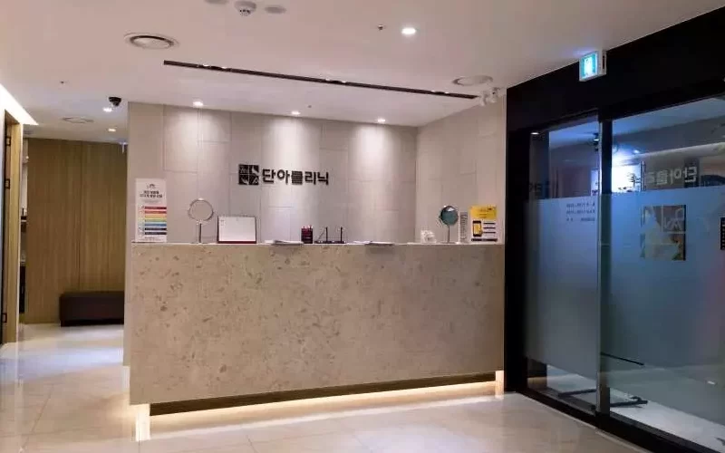 韩国美容提拉_抗衰项目(Lifting)避坑攻略