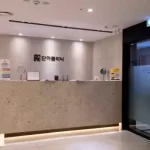 去韩国做假体隆胸危险性怎么样