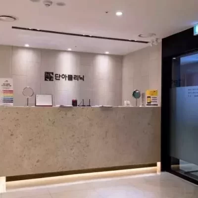 赴韩做毛发移植术危险性怎么样