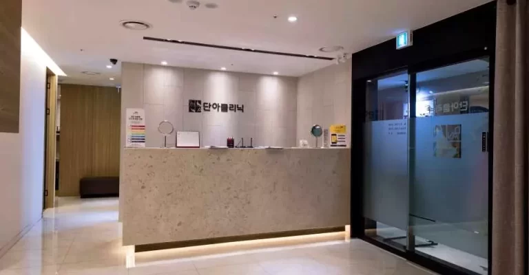 釜山整形韩式皮肤管理避坑攻略