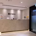 釜山医美杯状耳矫正术注意事项有哪些