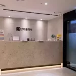 双眼皮注意事项