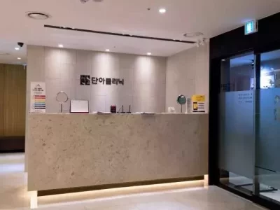 赴韩乳头内陷矫正术避坑攻略