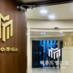 釜山医美眉修整术真的安全吗