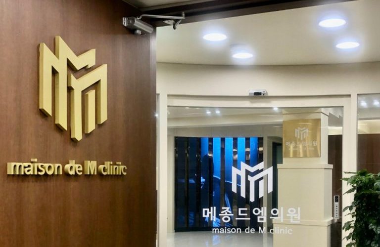 赴韩做鼻翼缺损修复术真的安全吗