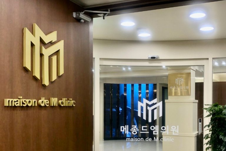去韩国做唇系带成形术怎么选择一家整形医院