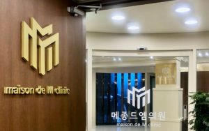 首尔医美面部脂肪填充大概多少钱