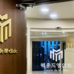韩国医美面诊沟通技巧