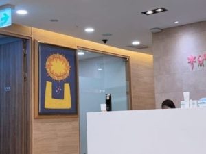 首尔做长效玻尿酸填充危险性怎么样