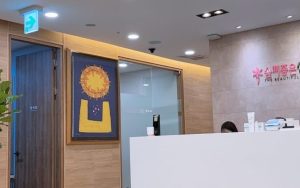 做A 型肉毒毒素美容注射注意事项有哪些