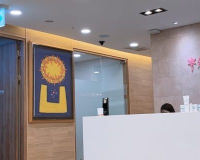 首尔江南区做杯状耳矫正术安全吗