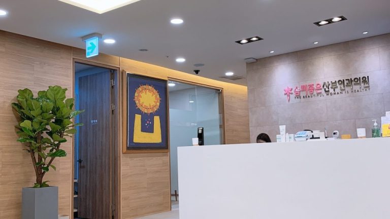 首尔江南区做浅层肤质改善需要的流程