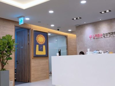 首尔医美重睑成形术注意事项有哪些