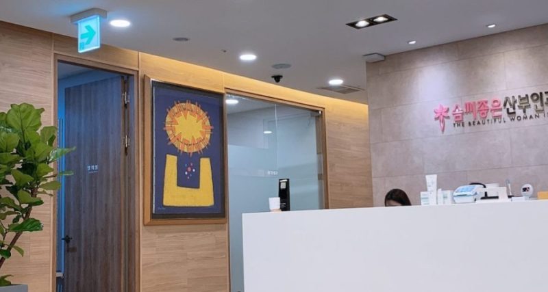 首尔江南区整形面部轮廓_V脸手术为啥便宜