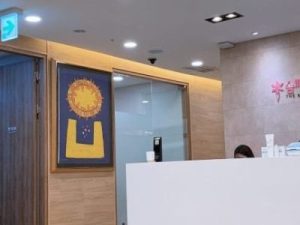 首尔江南区做瘦脸针哪些价格比较实惠的