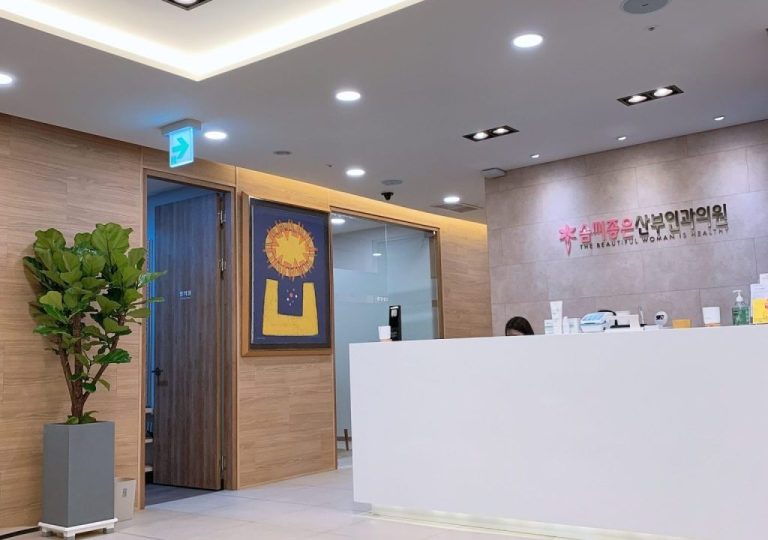 釜山整形童颜针 PLLA 复合再生针攻略和费用