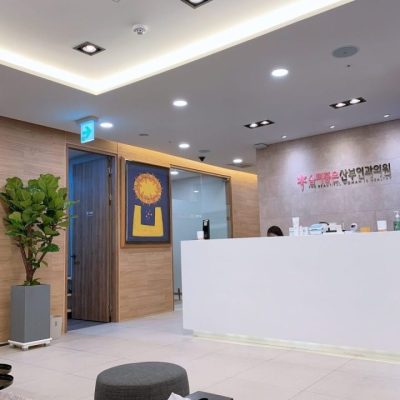 首尔江南区做溶脂针 ONDA _ 瘦脸溶脂基本步骤
