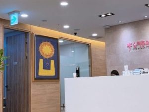 赴韩美容脂肪抽吸术(1000-2000ml)注意事项有哪些