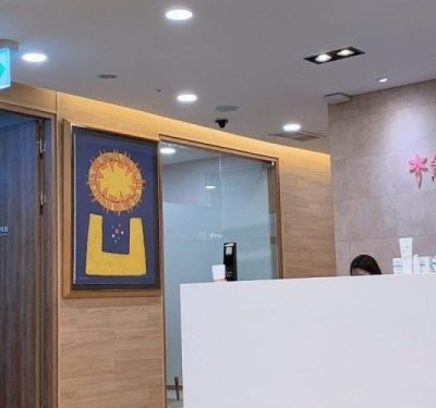韩国医美颞部除皱术有什么特别的
