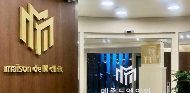 釜山美容溶脂针 ONDA _ 瘦脸溶脂为啥便宜