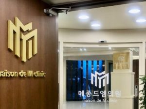 韩国釜山广安里医美口腔医院为啥便宜