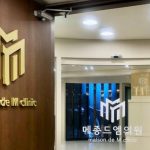 赴韩医美玻尿酸填充大概多少钱