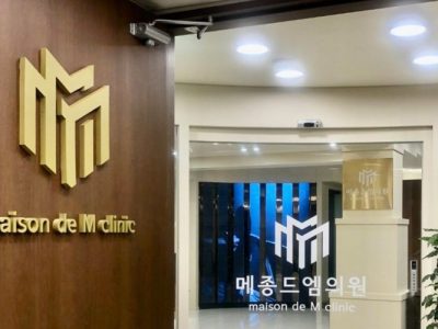 首尔做表层舒缓基本步骤