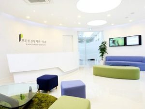 韩国医美微笑唇 _ 嘴角提升注射为啥便宜