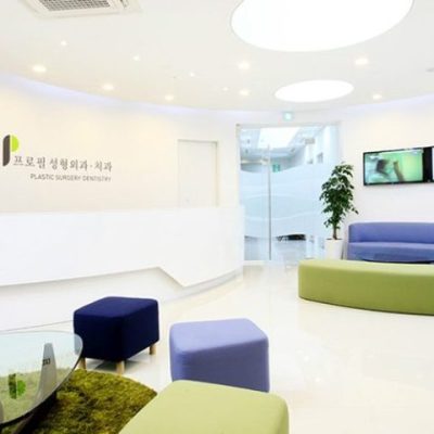 首尔江南区整形重唇修复术攻略和费用