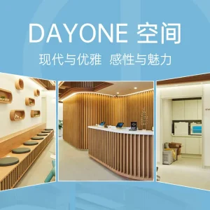 做红蓝光光疗真的安全吗