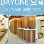 首尔江南区激光色素治疗哪家好