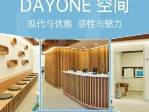 首尔江南区整形韩国皮肤管理怎么样