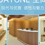 做全颜面皮肤磨削术不被坑