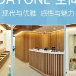去韩国做V-line 轮廓手术安全吗