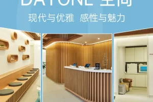 首尔江南区做不良文饰修复术具体怎么做