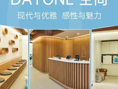无创紧致提拉避坑攻略