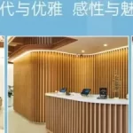 赴韩整形激光项目(皮秒_点阵激光)要多少钱