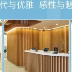 首尔江南区做颞部除皱术安全吗