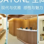 首尔美容超皮秒激光真的安全吗