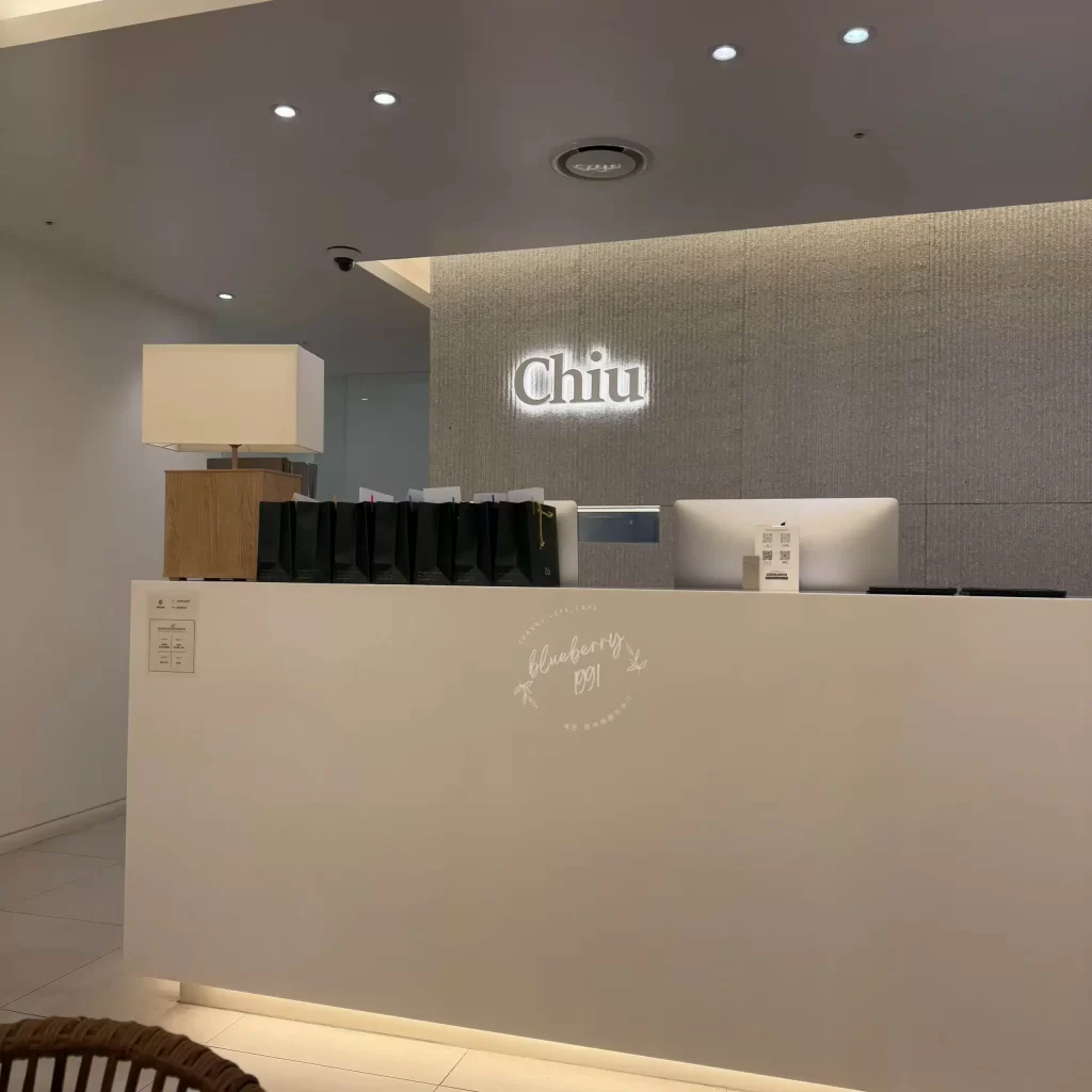 去韩国做高频电灼美容安全吗