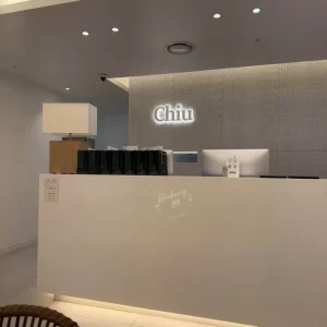 首尔医美紫外线美容光疗攻略和费用