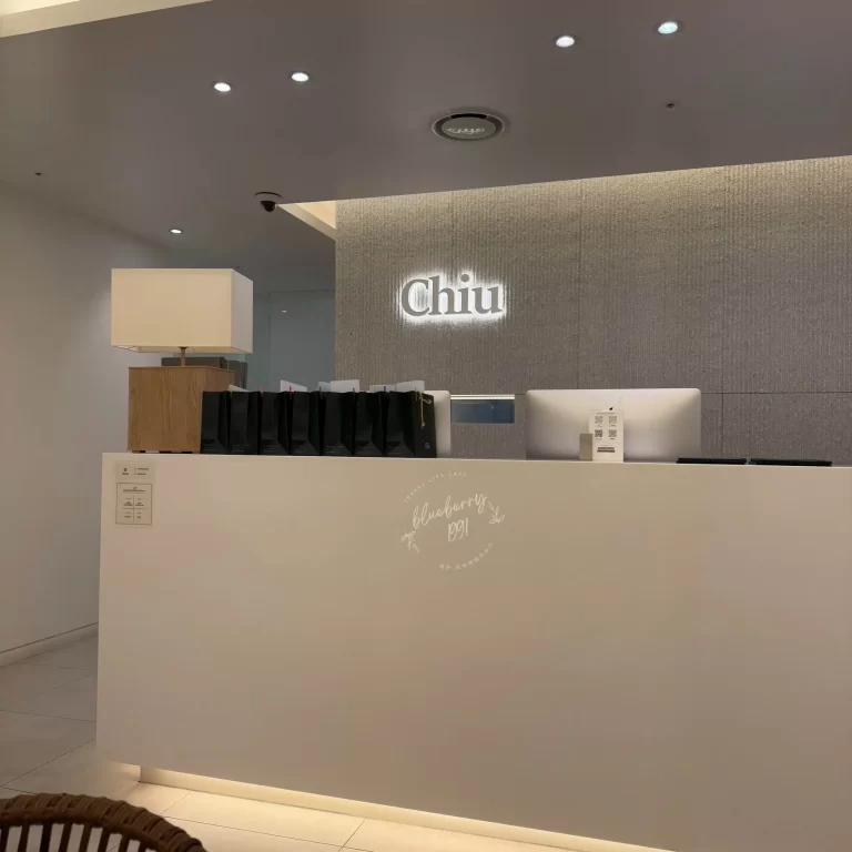 热玛吉要多少钱