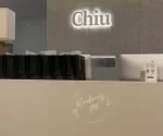 首尔整形颊脂肪垫去除术真的安全吗