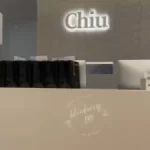 去韩国做唇珠美容术需要办理哪些证件