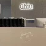韩国江陵医美皮肤科医院避坑攻略