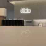 釜山整形隆颏术要花多少钱
