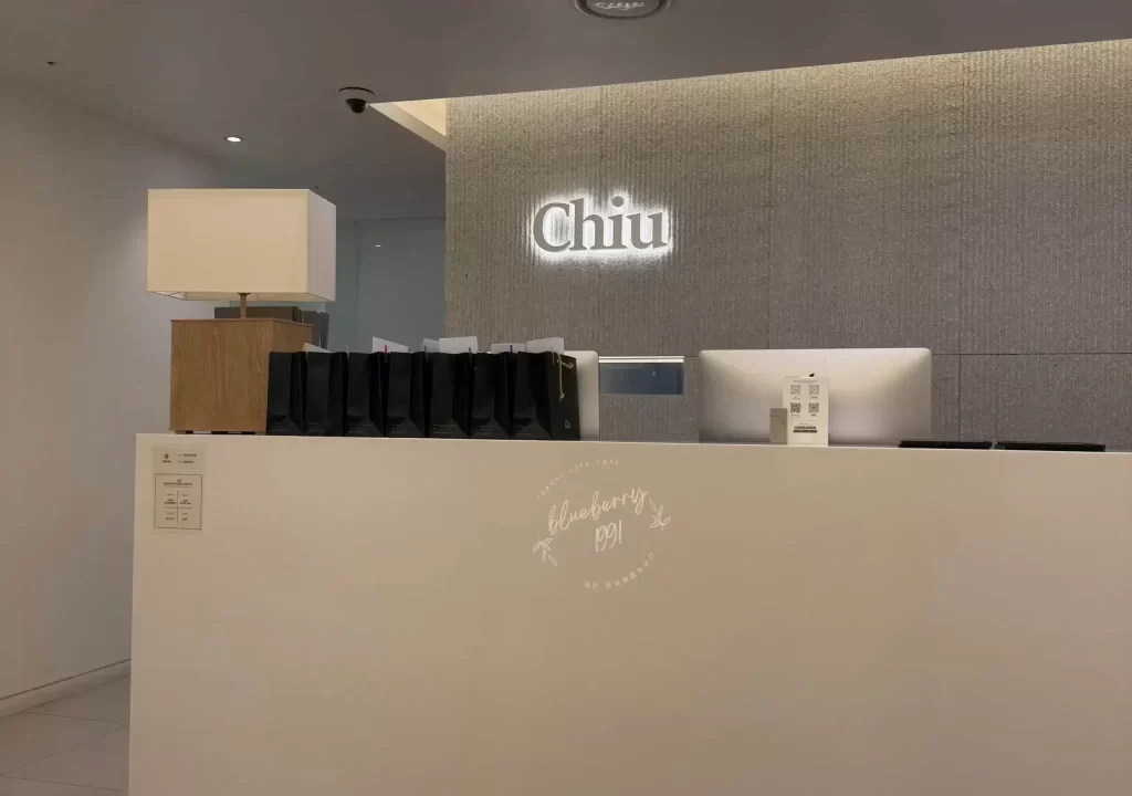 首尔整形冷喷舒敏治疗为啥便宜